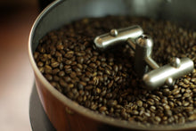 画像をギャラリービューアに読み込む, ORIGIN: BEAN LATIFAH (ORGANIC) ビーン ラティファ(オーガニックピーベリーコーヒー豆) ミディアム・ロースト