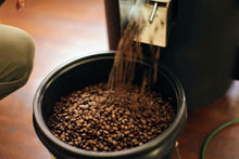 画像をギャラリービューアに読み込む, VENICE8(ORGANIC) ESPRESSO スマトラ マンデリン(オーガニックコーヒー豆) エスプレッソ・ロースト