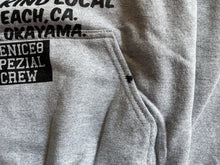 画像をギャラリービューアに読み込む, VENICE8 COFFEE HOUSE® GOOD TO THE LAST DROP SWEAT HOODIE (グッド・トゥー・ザ・ラストドロップ)