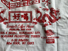 画像をギャラリービューアに読み込む, VENICE8 COFFEE HOUSE® NEW YORK CHINA COOK SOUVENIR SHORT SLEEVE T-SHIRT (ニューヨーク・チャイナクック・スーベニア)