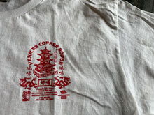 画像をギャラリービューアに読み込む, VENICE8 COFFEE HOUSE® NEW YORK CHINA COOK SOUVENIR SHORT SLEEVE T-SHIRT (ニューヨーク・チャイナクック・スーベニア)