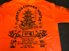 画像をギャラリービューアに読み込む, VENICE8 COFFEE HOUSE® NEW YORK CHINA COOK SOUVENIR LONG SLEEVE T-SHIRT (ニューヨーク・チャイナクック・スーベニア)