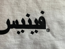 画像をギャラリービューアに読み込む, (数量限定) VENICE8 COFFEE HOUSE® HALLOWEEN SOUVENIR T-SHIRT (ベニス8コーヒーハウス・ハロウィン・スーベニア・T-SHIRT)