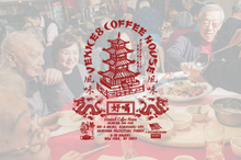 画像をギャラリービューアに読み込む, VENICE8 COFFEE HOUSE® NEW YORK CHINA COOK SOUVENIR LONG SLEEVE T-SHIRT (ニューヨーク・チャイナクック・スーベニア)