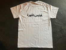 画像をギャラリービューアに読み込む, (数量限定) VENICE8 COFFEE HOUSE® HALLOWEEN SOUVENIR T-SHIRT (ベニス8コーヒーハウス・ハロウィン・スーベニア・T-SHIRT)