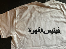 画像をギャラリービューアに読み込む, (数量限定) VENICE8 COFFEE HOUSE® HALLOWEEN SOUVENIR T-SHIRT (ベニス8コーヒーハウス・ハロウィン・スーベニア・T-SHIRT)