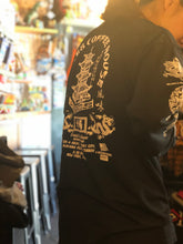 画像をギャラリービューアに読み込む, VENICE8 COFFEE HOUSE® NEW YORK CHINA COOK SOUVENIR LONG SLEEVE T-SHIRT (ニューヨーク・チャイナクック・スーベニア)