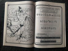 画像をギャラリービューアに読み込む, SUPERMAN COLORING BOOK (スーパーマン・塗り絵・ブック)
